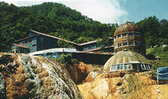 北海道二股ラジウム温泉